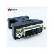تبدیل کانکتور VGA نر به DVI-I مادگی برند فرانت