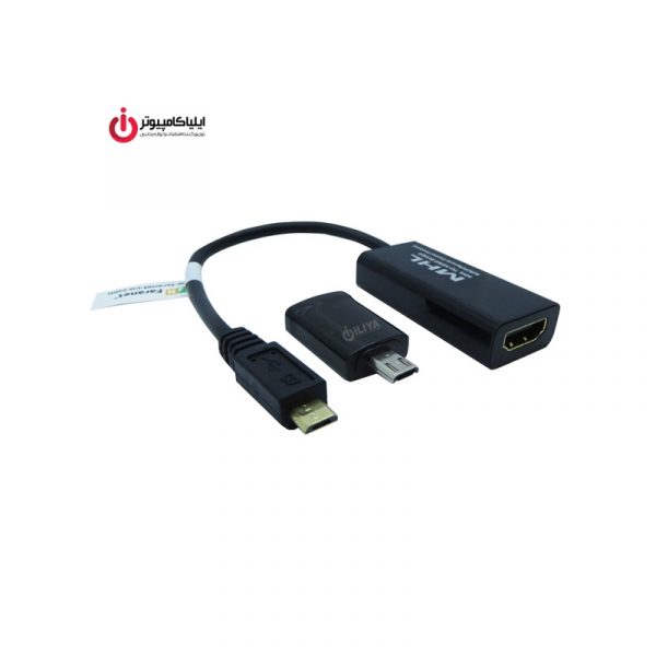 کابل MHL به HDMI فرانت