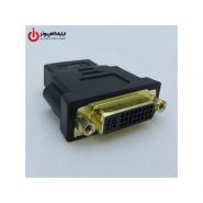 تبدیل تصویر USB به HDMI VGA DVI + انتقال صدا فرانت مدل FN-U2D103