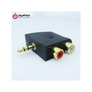 تبدیل تصویر USB به HDMI VGA DVI + انتقال صدا فرانت مدل FN-U2D103