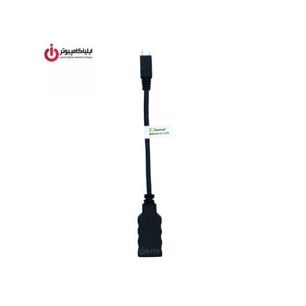 تبدیل کانکتور OTG Micro USB به USB 2.0 فرانت