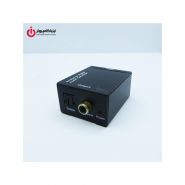 تبدیل صدای آنالوگ به دیجیتال اپتیکال فرانت مدل FN-A130