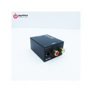 تبدیل صدای آنالوگ به دیجیتال اپتیکال فرانت مدل FN-A130