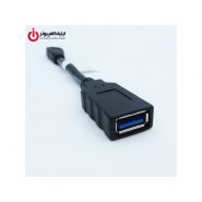 کابل OTG Micro USB 3.0 فرانت مدل FN-U3MF15