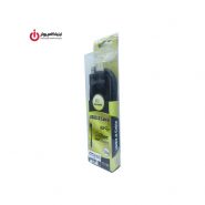 کابل پرینتر USB 3.0 فرانت 1.8 متری