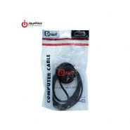 کابل انتقال صدا AUX دی نت به طول 1.5 متر