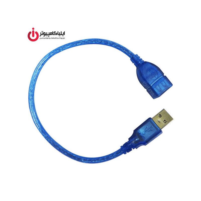 کابل افزایش USB به طول 30 سانتی متر