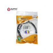 کابل پرینتر USB فرانت به طول 1.5 متر
