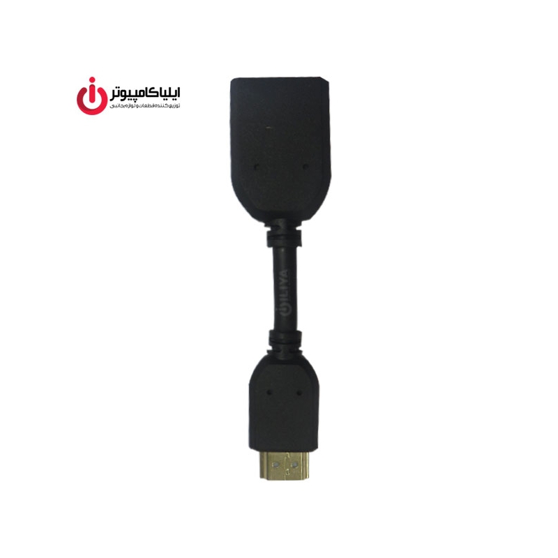 کابل افزایش دهنده HDMI به طول 10 سانتی متر