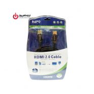 کابل HDMI بافو به طول 5 متر