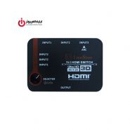 سوئیچ 3 به 1 HDMI لایمستون مدل LS-HS0301