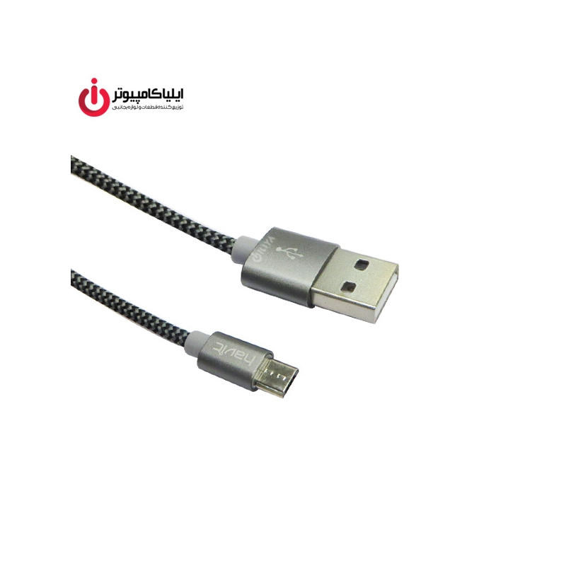 کابل کنفی میکرو USB هویت مدل HV-CB727X به طول 1 متر