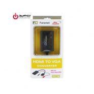 مبدل HDMI به VGA همراه با انتقال صدا فرانت مدل FN-H2VA