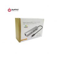 هاب USB3.1 Type-C سه پورت و کارت شبکه اکسترنال فرانت مدل FN-UCE200