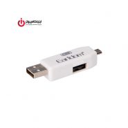 تبدیل OTG Micro USB به USB ارلدام مدل ET-OT05