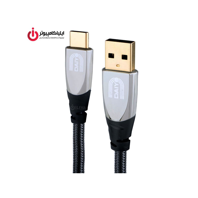 کابل دیتا و شارژ USB Type-C دایو مدل CP2311 به طول 1.2 متر
