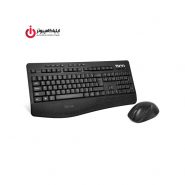 کیبورد و ماوس بی سیم تسکو مدل TKM 7110W