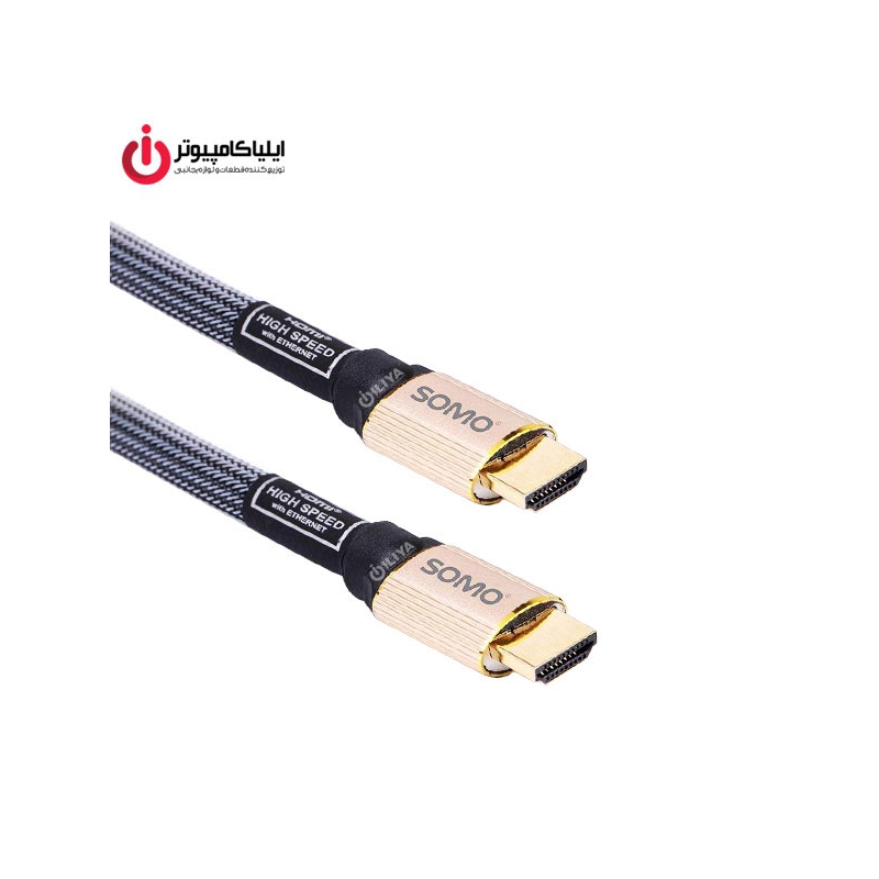 کابل HDMI V2.0 کیفیت 4K سومو مدل SH2215 به طول 15 متر