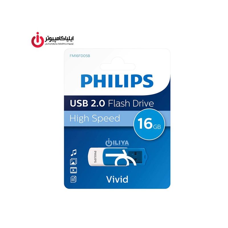 فلش مموری فیلیپس مدل Vivid FM16FD05B ظرفیت 16 گیگابایت