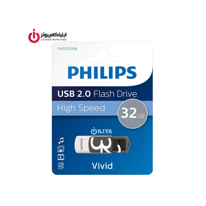 فلش مموری فیلیپس مدل Vivid FM32FD05B ظرفیت 32 گیگابایت
