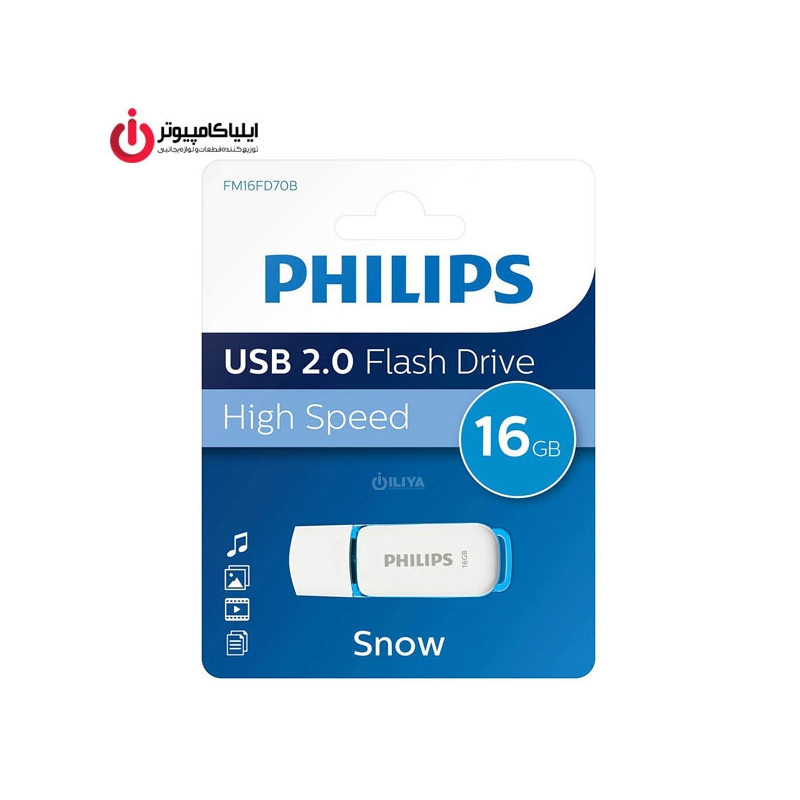 فلش مموری فیلیپس مدل Snow FM16FD70B ظرفیت 16 گیگابایت