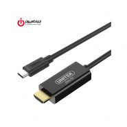 کابل مبدل USB3.1 Type-C به HDMI یونیتک مدل Y-HD09006 به طول 1.8 متر