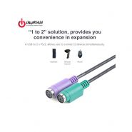 تبدیل USB به PS2 دوبل