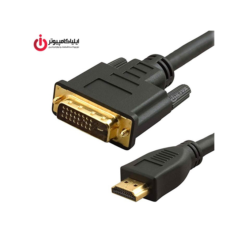 کابل DVI-D Dual Link به HDMI برند دی نت به طول 1.5 متر