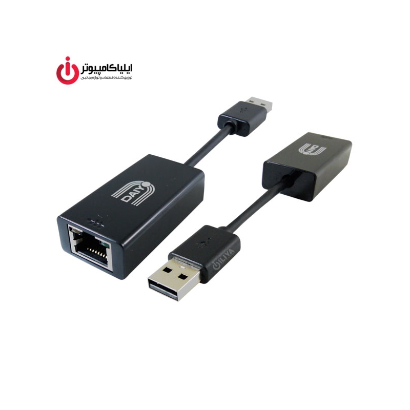 تبدیل شبکه LAN به USB 2.0 دایو مدل CP 2603