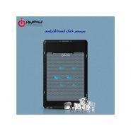قاب اکسترنال هارد دیسک 2.5 اینچی USB 3.0 اوریکو مدل 2169U3