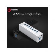 هاب چهار پورت USB3.0 همراه با آداپتور برند اوریکو مدل A3H4-V2