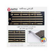 کارت PCI-E افزایش M.2 NVME اوریکو مدل PDM2