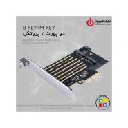 کارت PCI-E افزایش M.2 NVME اوریکو مدل PDM2
