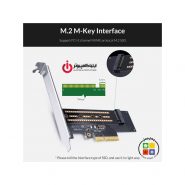 کارت PCI-E افزایش M.2 NVME اوریکو مدل PSM2