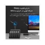 داک و تکثیر کننده SSD و هارد اوریکو مدل 6558US3-C