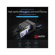 داک و تکثیر کننده SSD و هارد اوریکو مدل 6558US3-C