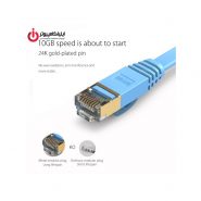 کابل شبکه فلت Cat7 اوریکو مدل PUG-C7B-100 به طول 10 متر