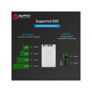 باکس هارددیسک و مبدل M-SATA/M2 با رابط SATA3.0 اوریکو مدل MS2TS