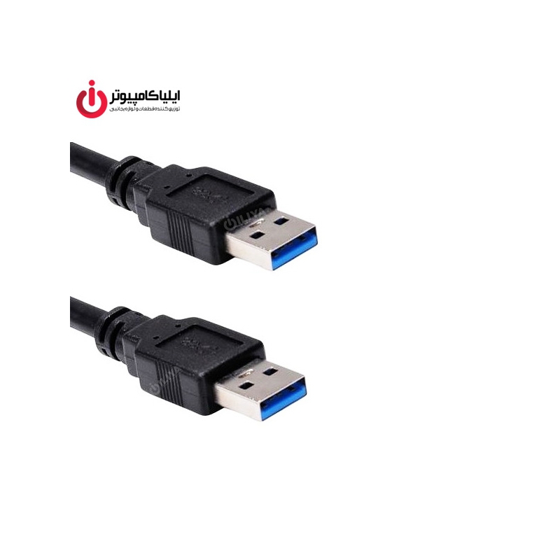کابل لینک USB3.0 برند دی نت به طول 1.5 متر