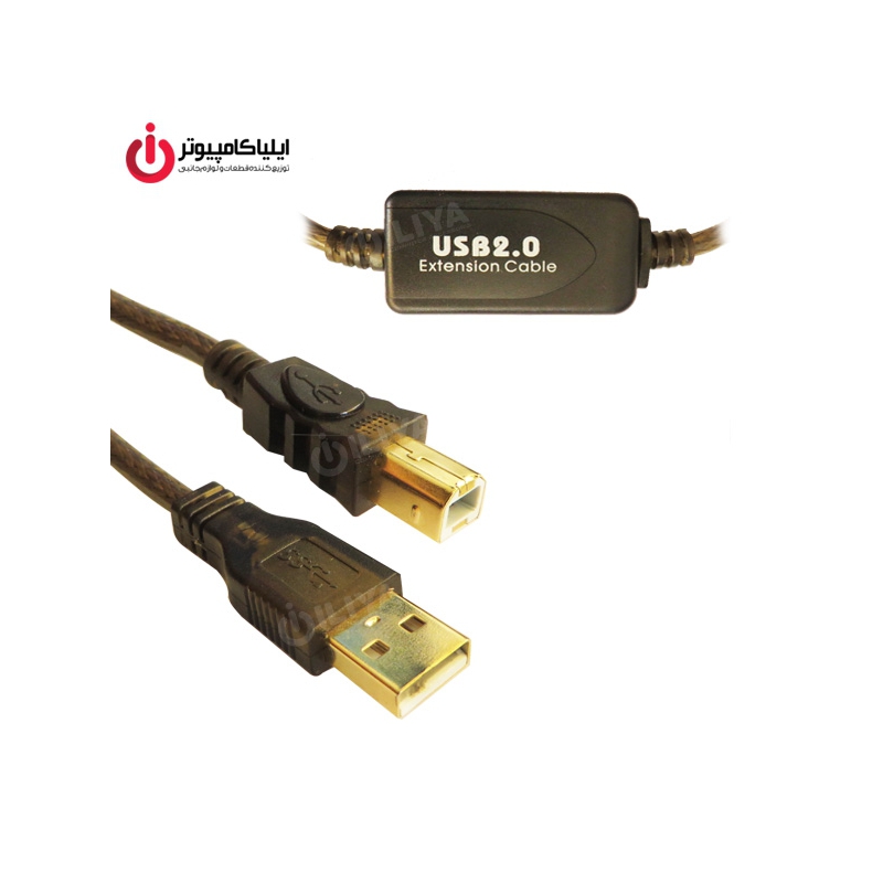 کابل افزایش و تقویت کننده طول پرینتر USB دی نت به طول 20 متر