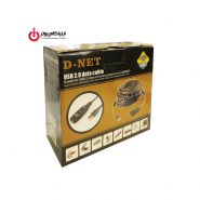 کابل افزایش و تقویت کننده طول پرینتر USB دی نت به طول 20 متر