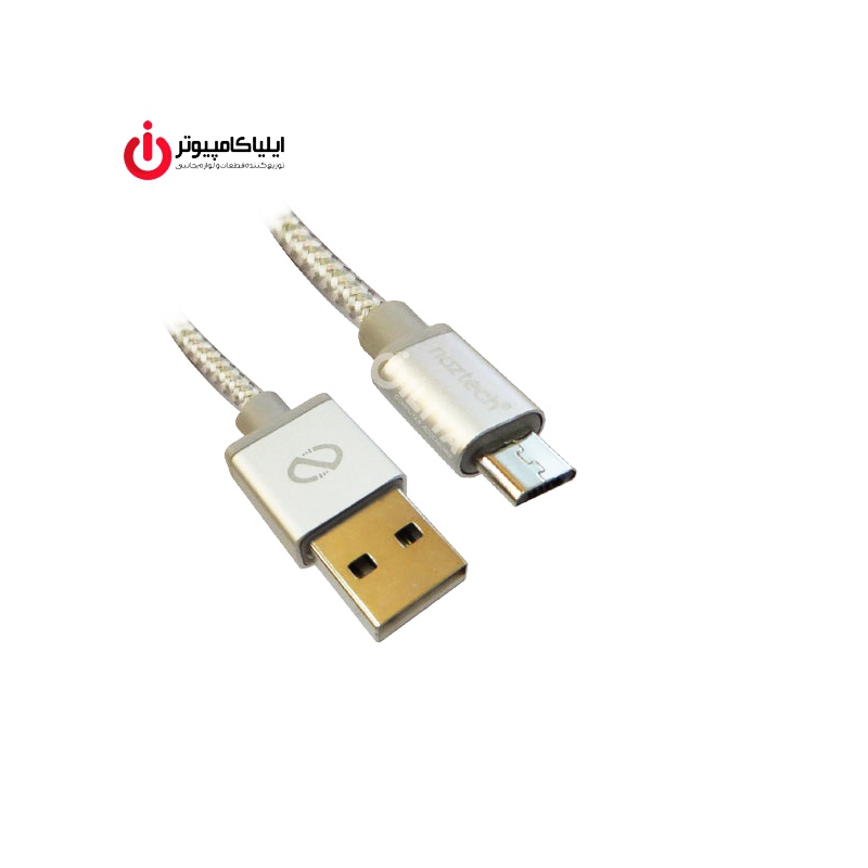 کابل میکرو USB کنفی نزتک مدل NZT-14409 به طول 1.2 متر