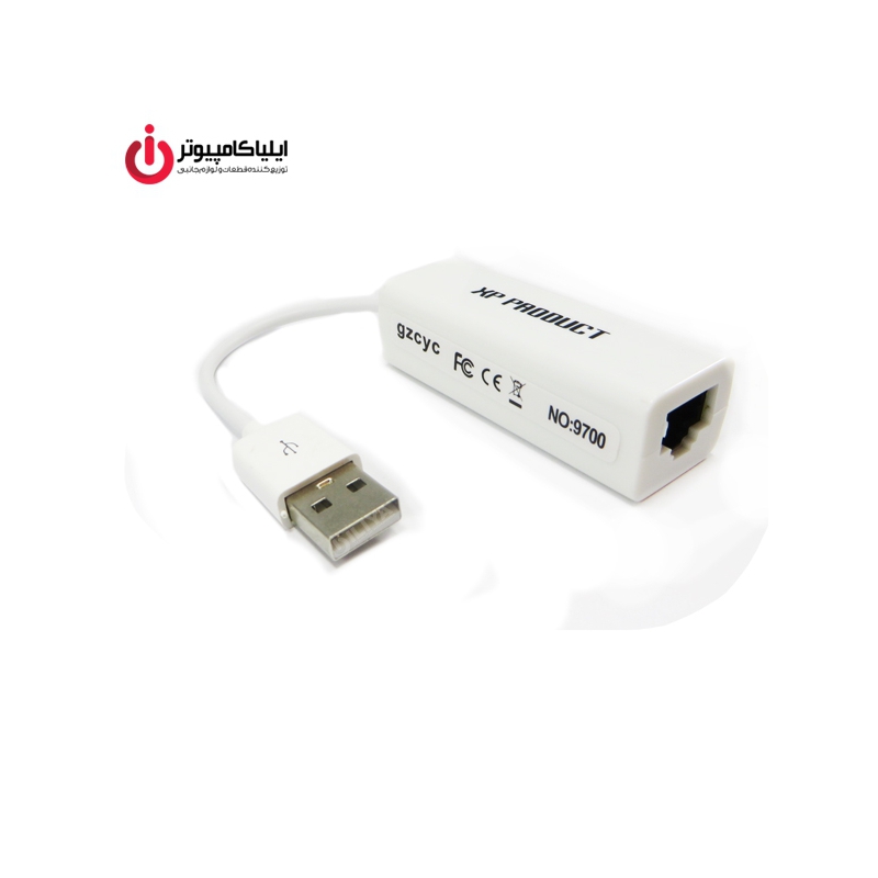 تبدیل شبکه LAN به USB2.0 ایکس پی مدل T947A