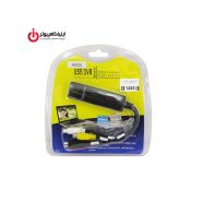 کارت کپچر اکسترنال Easycap