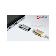 تبدیل Micro USB به Type-C نر تسکو مدل TCN 1313