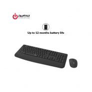 کیبورد و ماوس بی سیم رپو مدل X1900