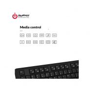 کیبورد و ماوس بی سیم رپو مدل X1900