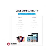 گیرنده و فرستنده صدا و تصویر HDMI اوریکو مدل PE-P1