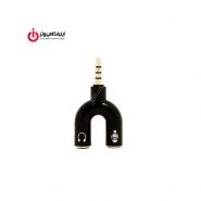 مبدل صدا 3.5 میلیمتری نر 3خط به 2 فیش 3.5 میلیمتری ماده 2خط (میکروفن+هدفون)