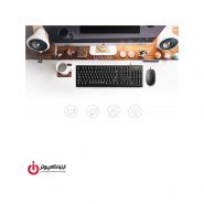 کیبورد و ماوس USB رپو مدل X120 Pro